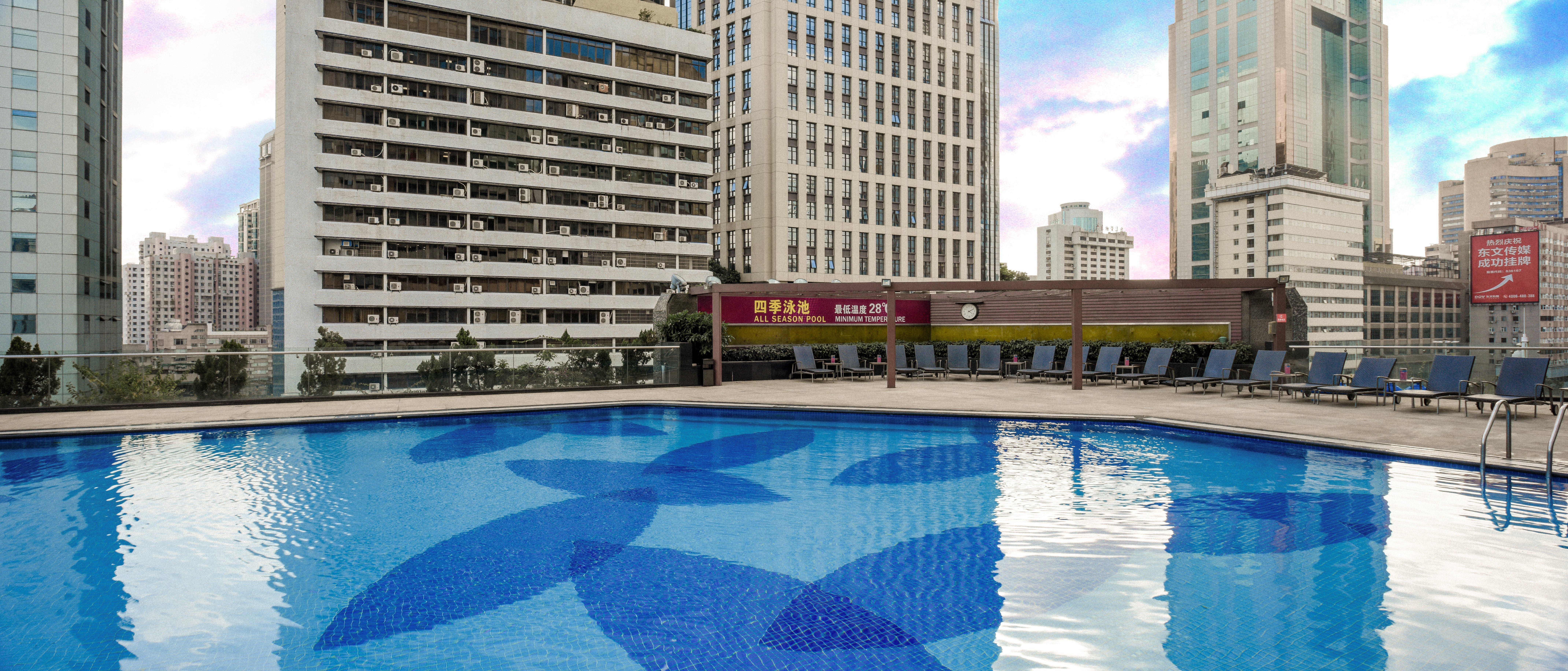 Crowne Plaza Guangzhou City Centre, An Ihg Hotel - Free Canton Fair Shuttle Bus And Registration Counter Exteriér fotografie